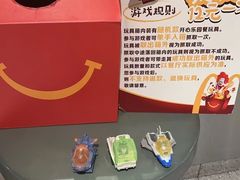 -麦当劳(龙阳路店)