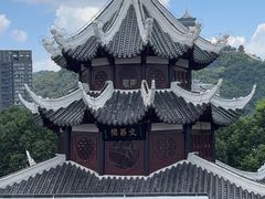 -文昌阁