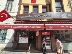 -Tarihi Sultanahmet Köftecisi Selim Usta