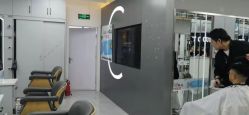 点击看大图 -CUT CUT Hair Salon