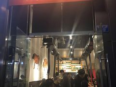 门面-肉甲韩国木炭烤肉(新壹街1店)