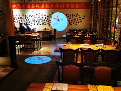 大堂-那些年记忆烧烤