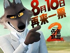 -SFC上影影城(新世界店)