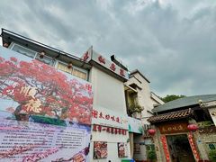-东坊味道私房菜·地道顺德菜(大良店)