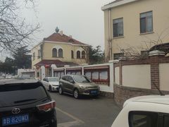 -青岛德国监狱旧址博物馆