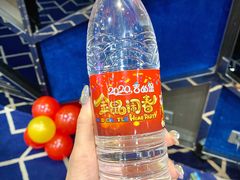 -长春国际会展中心大饭店