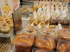 -大苹果面包生日蛋糕(明珠店)