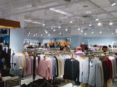 -春竹·微奥莱(北京西路店)
