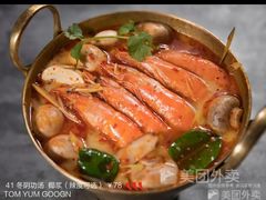 -Home Thai·泰谣(王府井apm店)