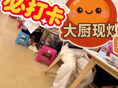 -辣辣小吃豆花米线(大观篆新农贸市场店)