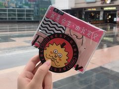 -乐凯撒披萨(海岸城店)