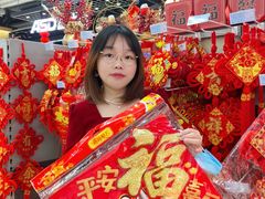 -世纪联华(杭州新塘路店)