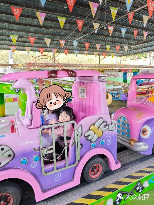 盈香心动乐园图片