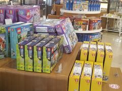 -国药中服免税(北京坊店)