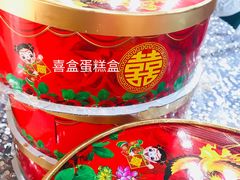 -景祥园火锅城(万全店)