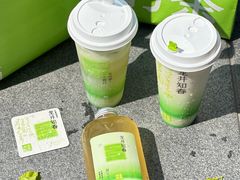 -奈雪的茶(优特汇店)