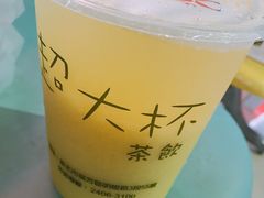 芒果养乐多-超大杯(瑞芳火车站店)