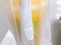 -奈雪的茶(石家庄万象城店)