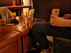 -Whisper Bar 