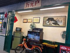 -堂瓦里·33年传统赣菜(第一街区店)