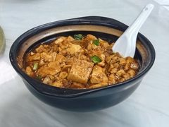 蚌肉豆腐-芸海阁·农家私房菜(沙家浜景区出口店)