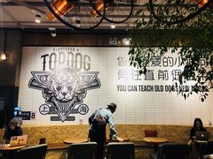 大堂-Moka Bros 摩卡站(嘉华店)