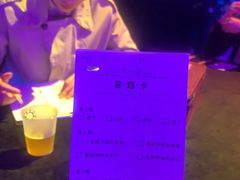 -重庆国泰艺术中心