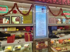 -芦庄子桂顺斋(中心北路店)