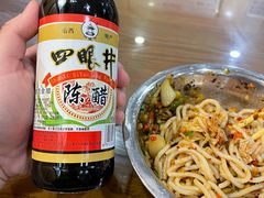 -红鼻子卤粉(总店)