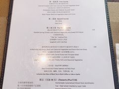 菜单-YUE·6·西式融合餐厅(外滩六号店)