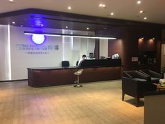 -泰康拜博口腔(松江印象城臻尔店)