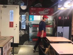 大堂-鱼酷活鱼烤鱼(北美店)