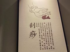 -慢慢中医馆·推拿·艾灸·正骨(上梅林店)