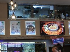 -百事晟渔村木火铁锅炖(玉带湾店)
