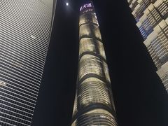 -上海中心大厦
