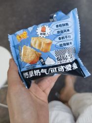 点击看大图 -飛凡TATTOO纹身•原创