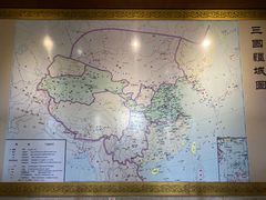 -富乐山