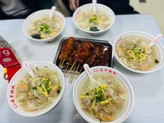 -海平馄饨(逍遥二路店)