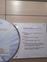 点击看大图 -重庆联合丽格第五医疗美容医院