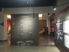 -广东省方志馆