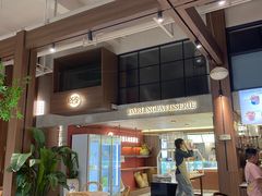 -嗒令甜品·主题融合料理餐厅(首座时代店)
