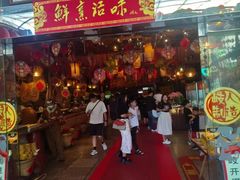 -石岐佬中山菜馆(张溪店)