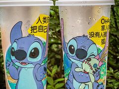 -7分甜(苏州中心店)