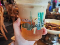 -去茶山(鸿通城店)