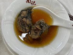 -寻味顺德·南记酒家·传统顺德菜·鱼生(广源路店)