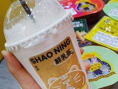 -烧柠·柠檬茶(大融城店)