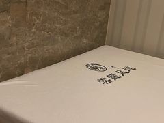 -雲龍足道(亳州路一店)
