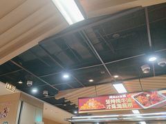 -海底捞火锅(振华商厦店)