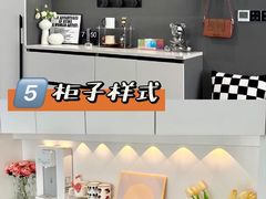 -居丽装饰空间设计(总部)