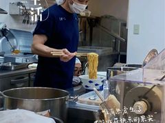 -面屋 猪一